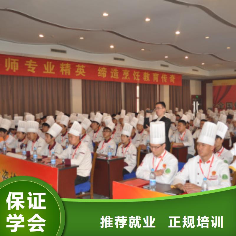 【虎振烹饪数控模具教学就业不担心】