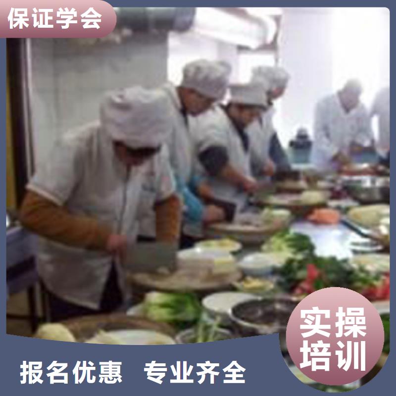 虎振烹饪氩弧焊培训正规学校