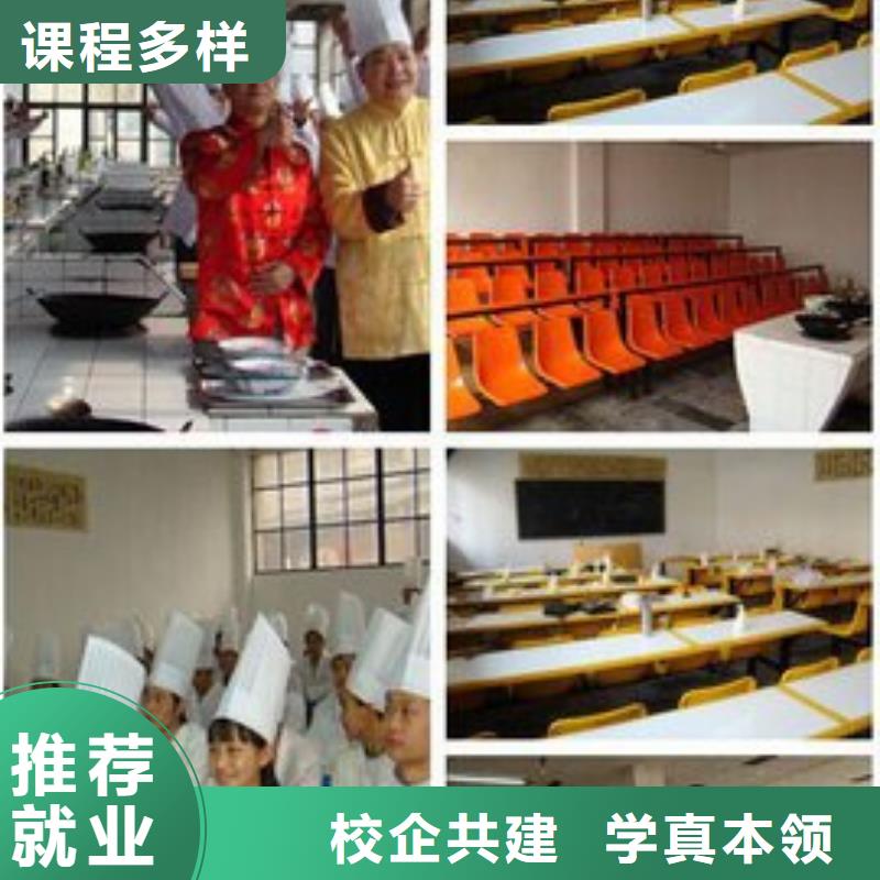 【虎振烹饪】装载机操作教学保证学会