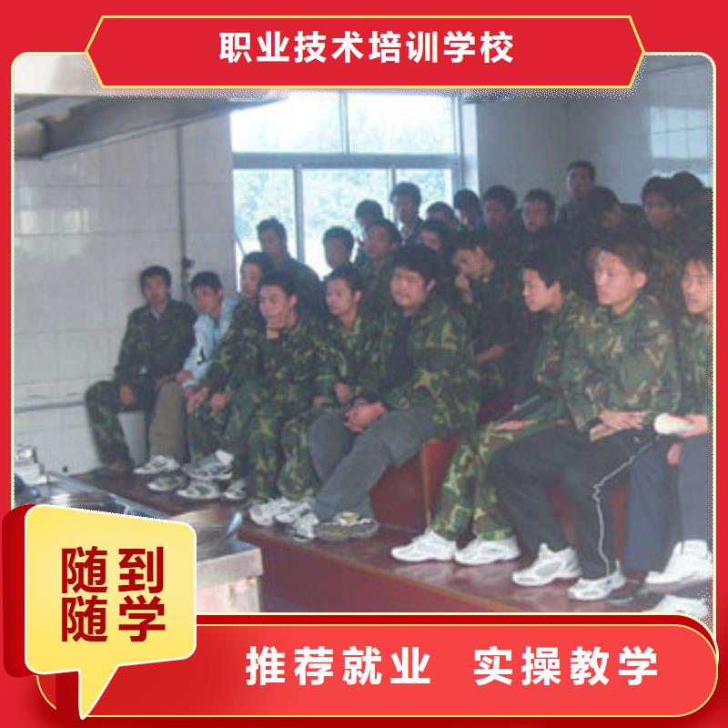 虎振烹饪汽车驾驶学真本领