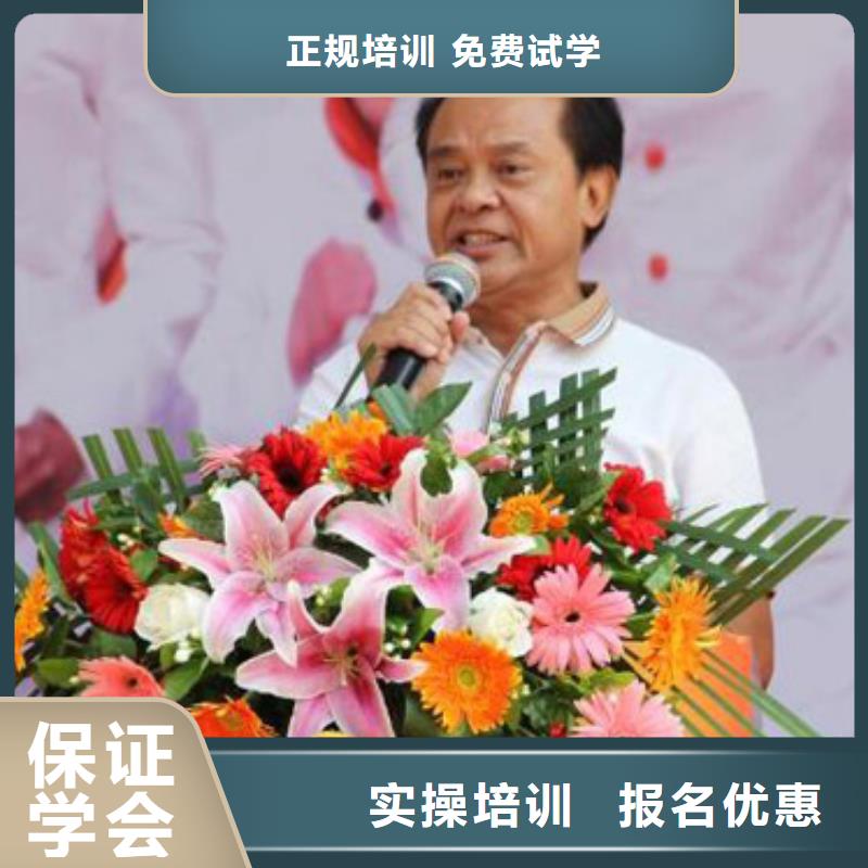 虎振烹饪中式面点校企共建