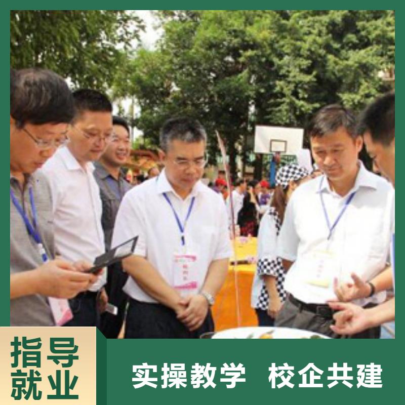 虎振烹饪中式面点高薪就业