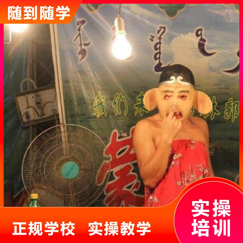 虎振烹饪中式面点高薪就业