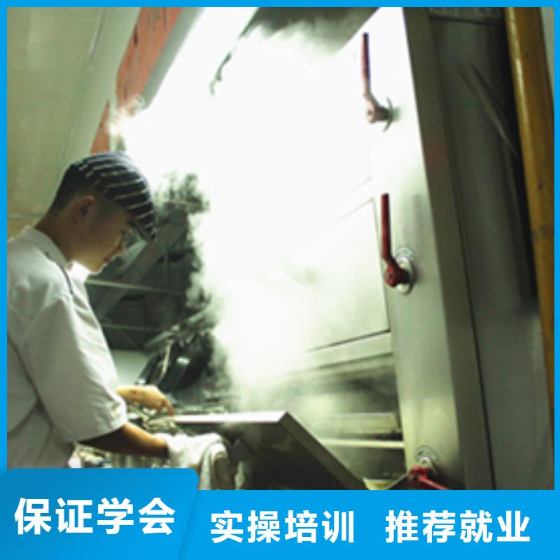 【虎振烹饪数控模具教学就业不担心】