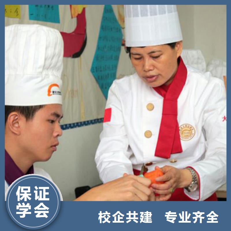 虎振烹饪,汽修学校专业齐全