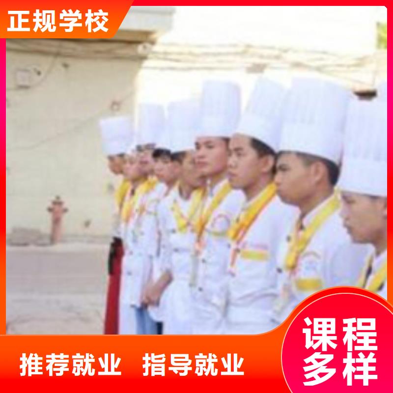 虎振烹饪挖掘机随到随学