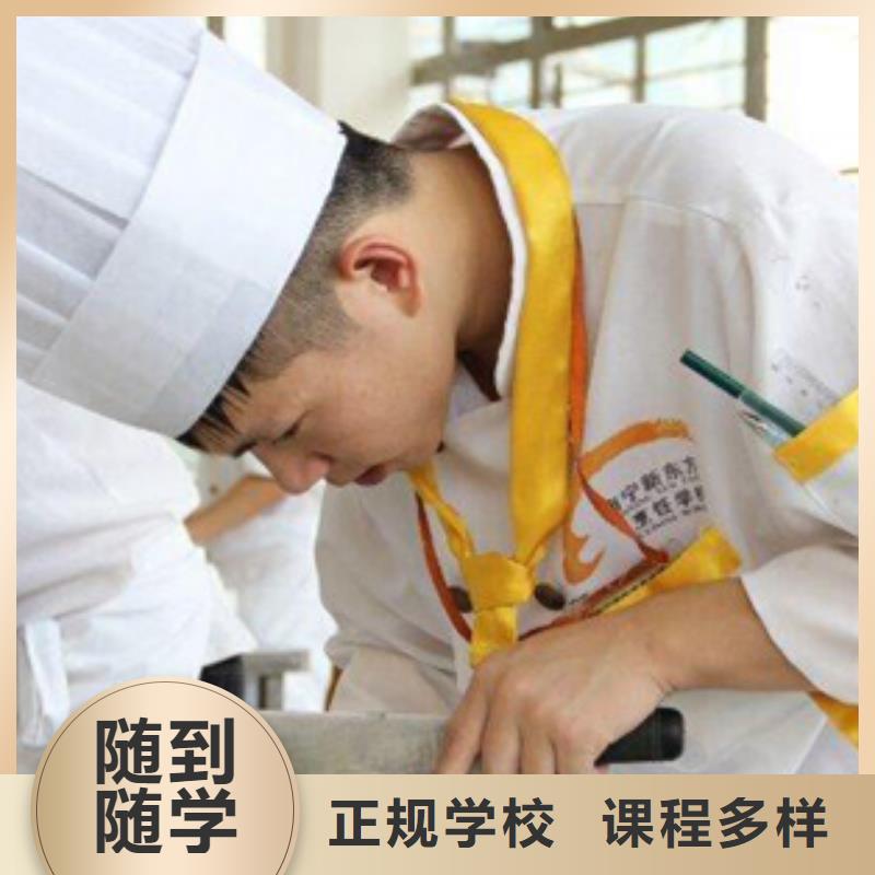虎振烹饪汽车驾驶学真本领
