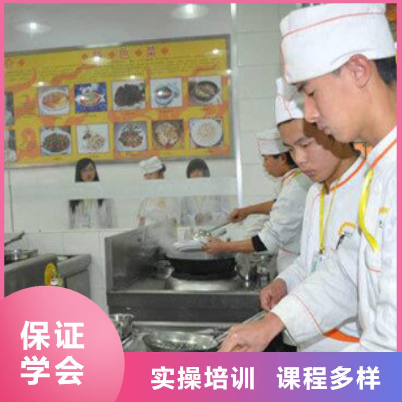 【虎振烹饪】-保定虎振学校随到随学