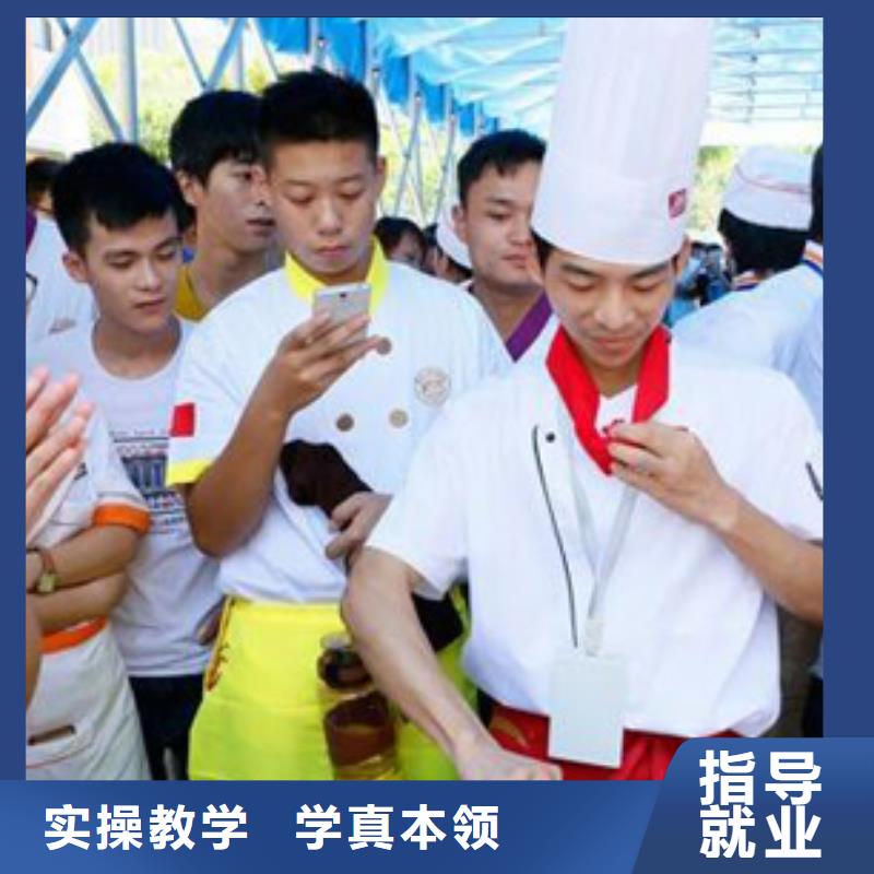 【虎振烹饪】保定虎振学校手把手教学