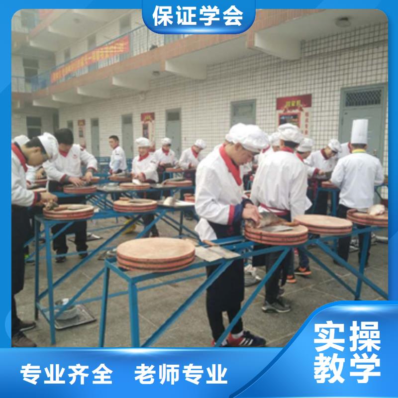 虎振烹饪数控模具培训就业前景好