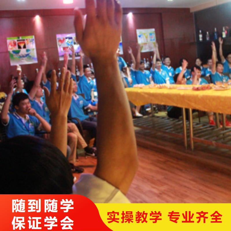 虎振烹饪虎振技工学校手把手教学