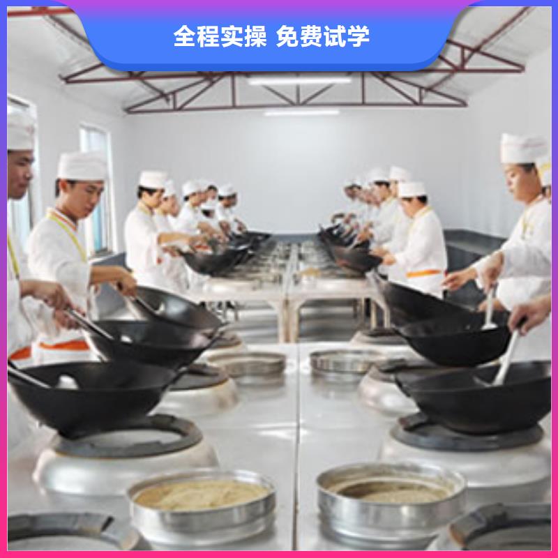 虎振烹饪,汽修学校专业齐全