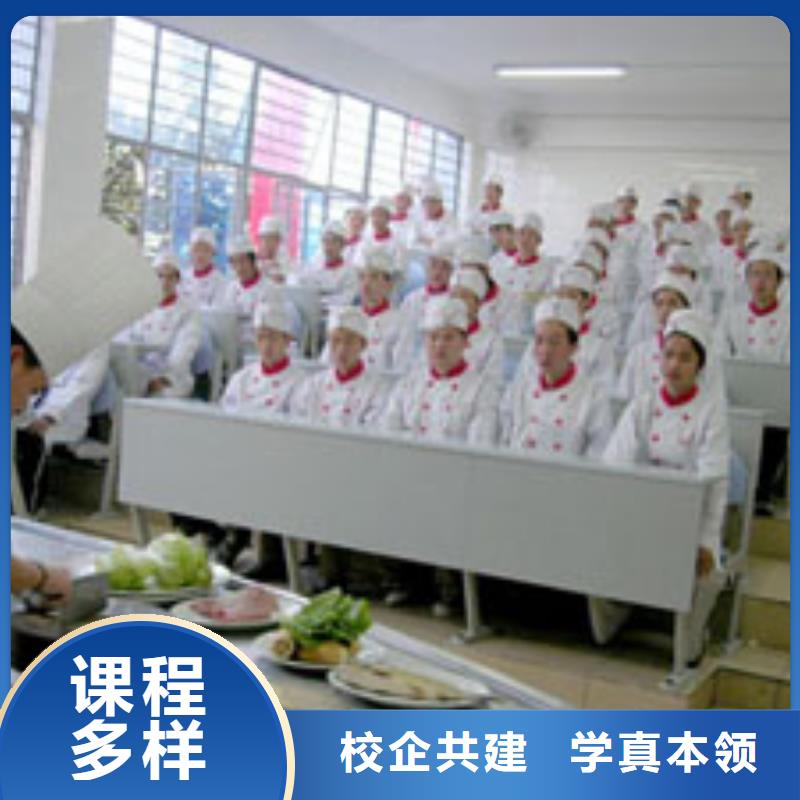 虎振烹饪氩弧焊培训正规学校