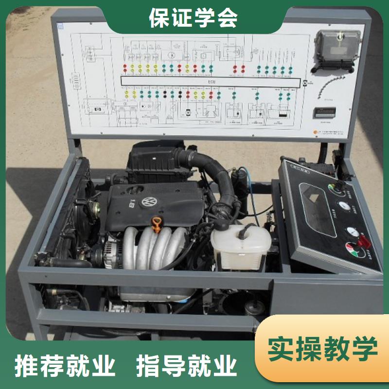 虎振汽修保定虎振技工学校报名优惠