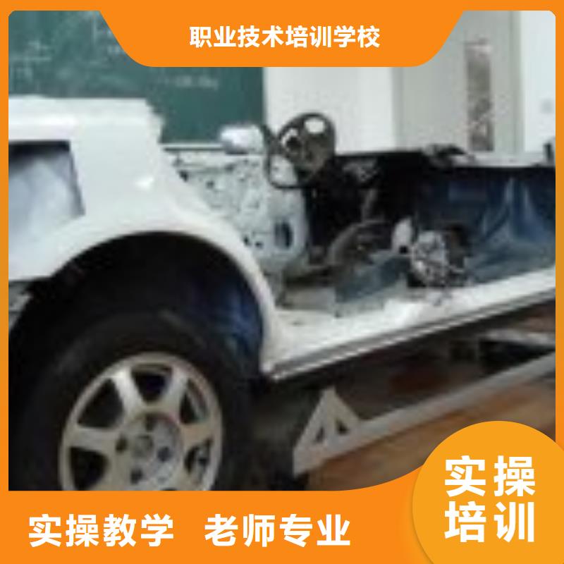 【虎振汽修】汽车维修手把手教学