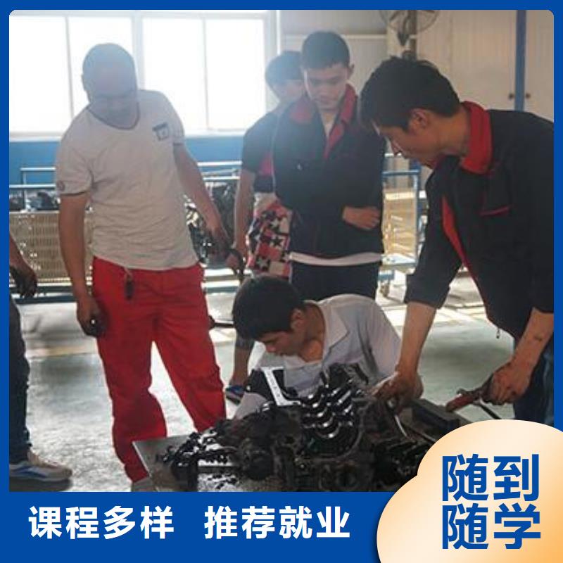 虎振汽修挖掘机全程实操