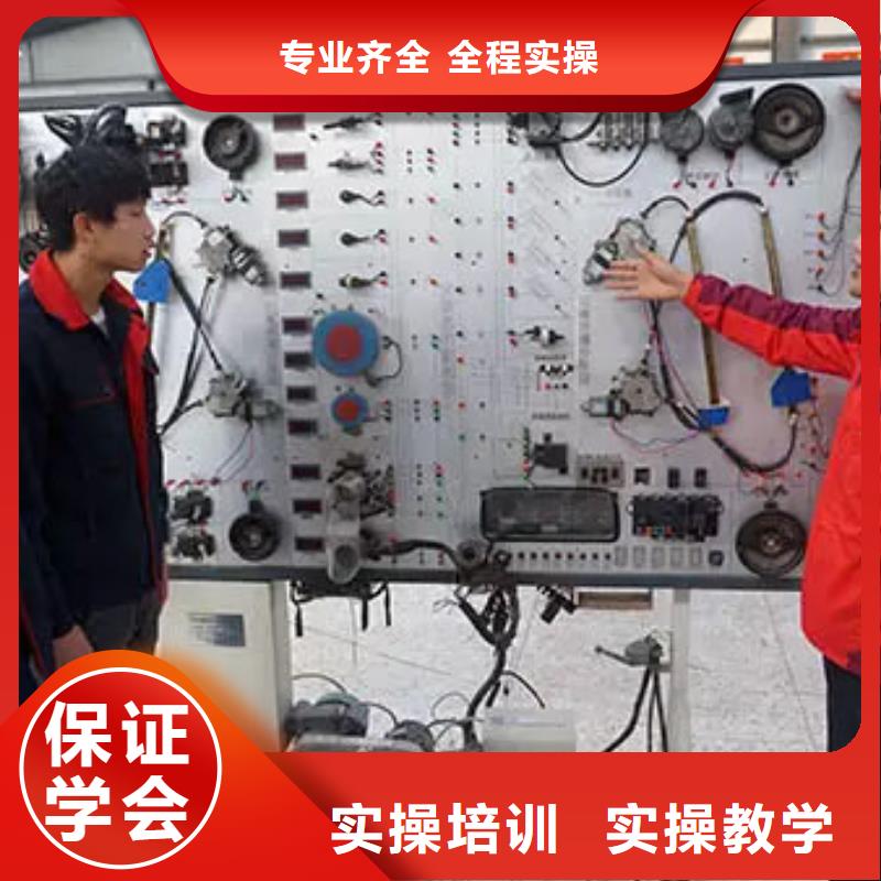 虎振汽修,厨师培训机构免费试学