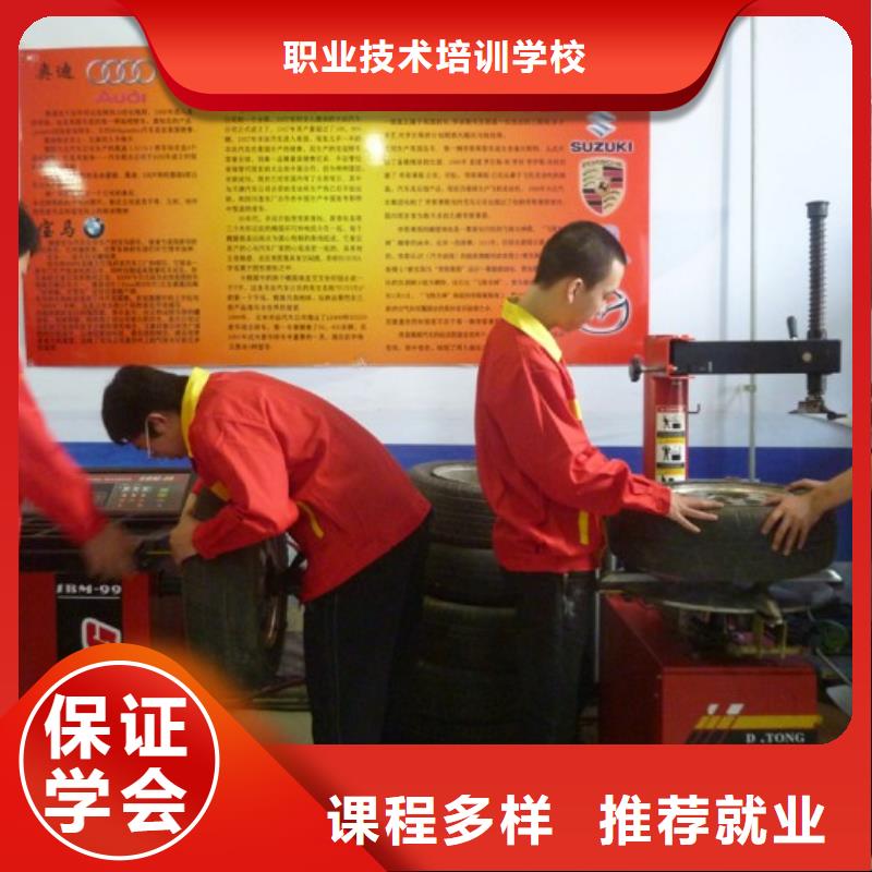 虎振汽修装载机操作教学正规学校