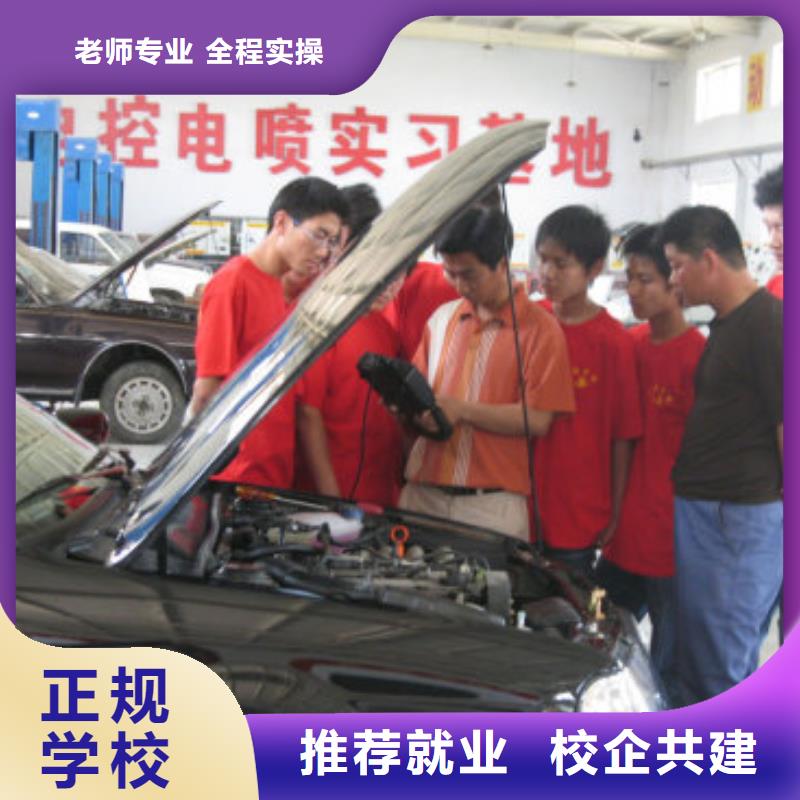 虎振汽修装载机操作教学正规学校