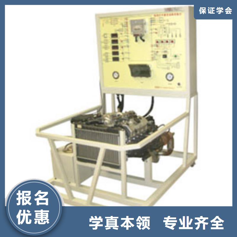 虎振汽修装载机操作教学正规学校