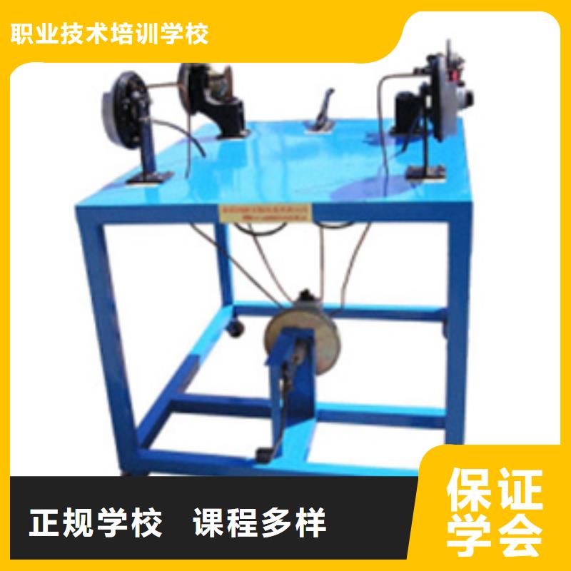虎振汽修挖掘机全程实操