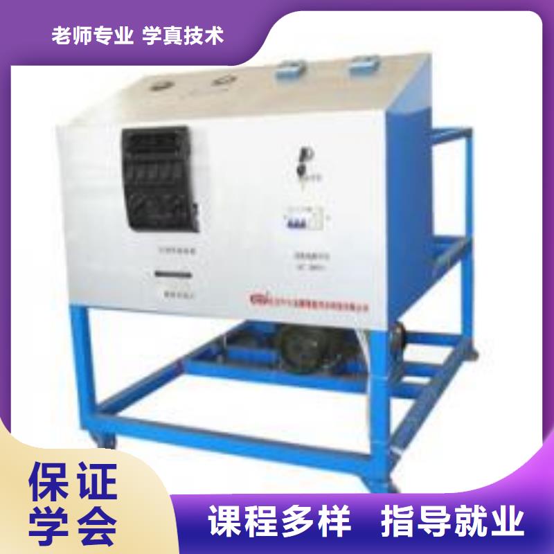 【虎振汽修】保定虎振报名电话师资力量强