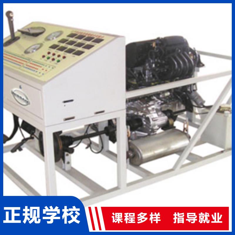 【虎振汽修】汽车维修手把手教学
