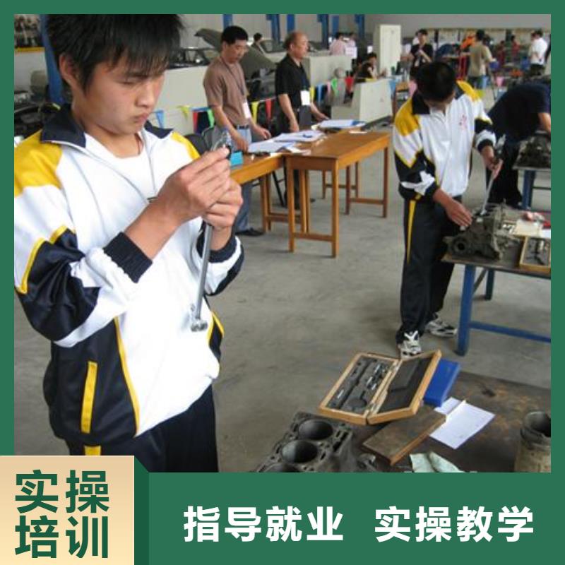 虎振汽修机电一体化就业快