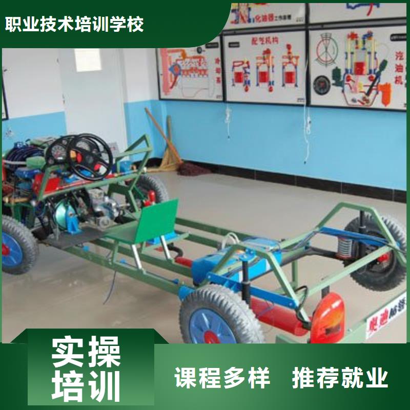虎振汽修挖掘机培训专业齐全