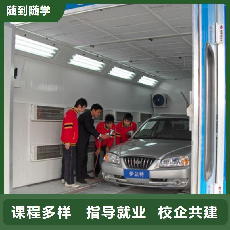 虎振汽修-汽车驾驶随到随学