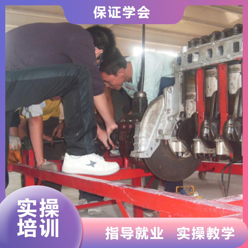 虎振汽修挖掘机技能+学历