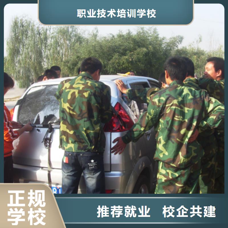 虎振汽修挖掘机全程实操