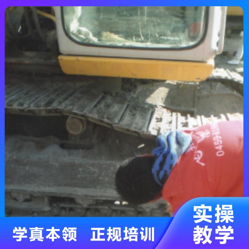 挖掘机操作_保定虎振报名电话师资力量强