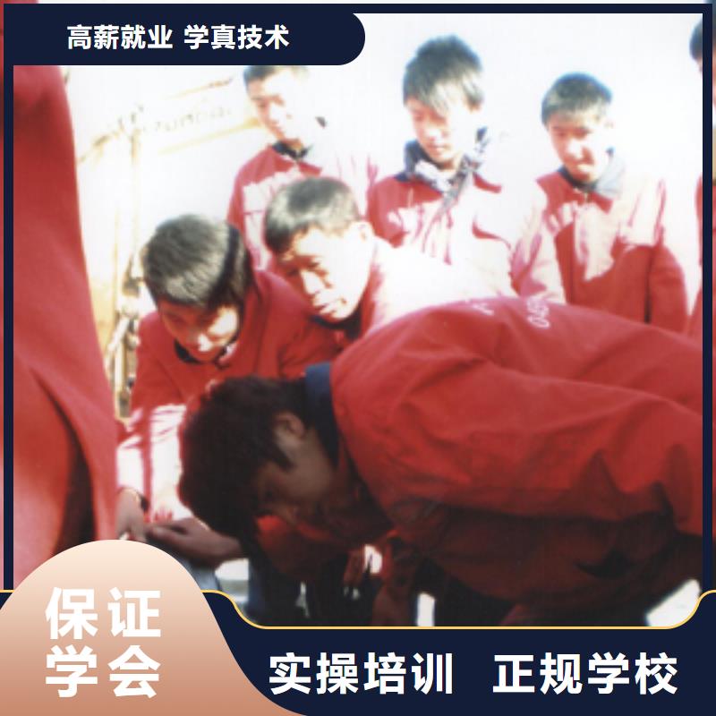 挖掘机操作电气焊培训全程实操