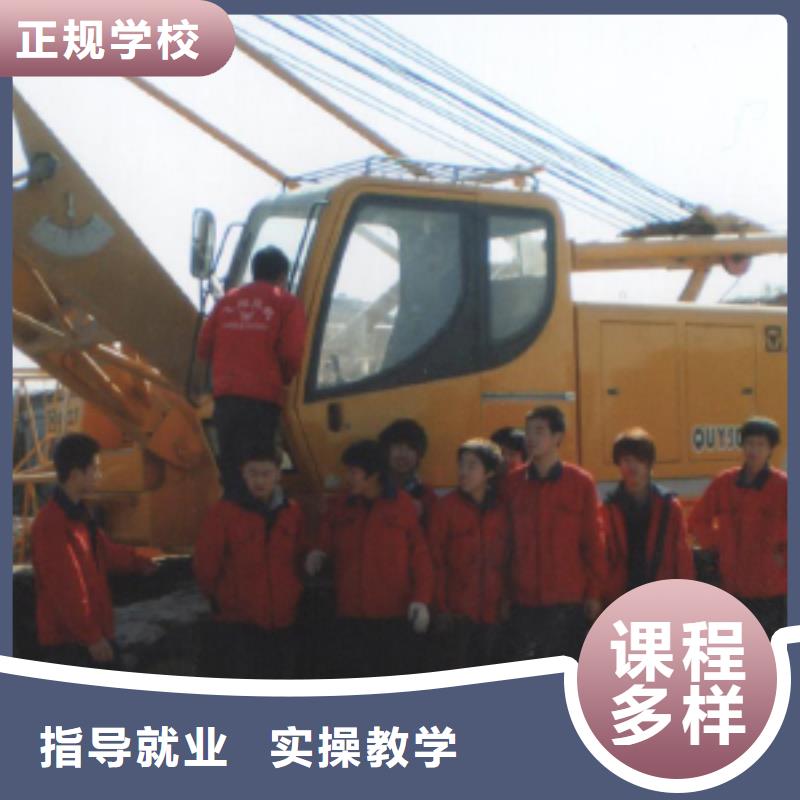 挖掘机操作电气焊培训全程实操