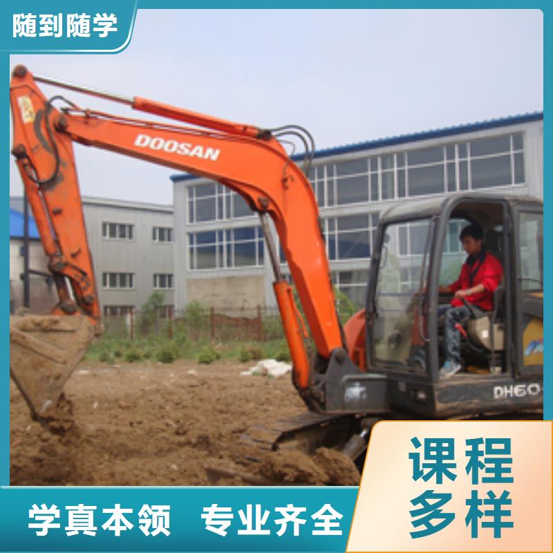 【挖掘机操作】保定虎振技校师资力量强