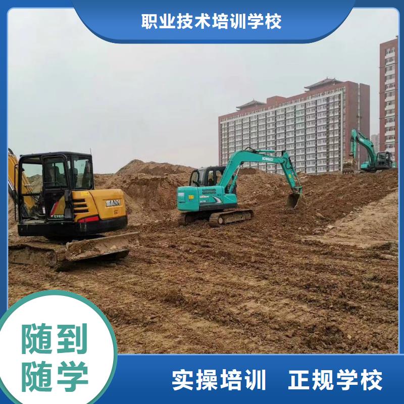 挖掘机操作保定虎振学校实操培训
