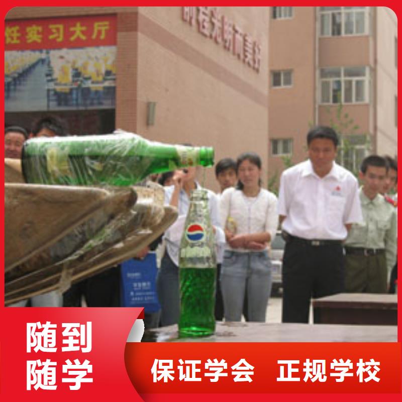 挖掘机操作汽车装具学校就业不担心