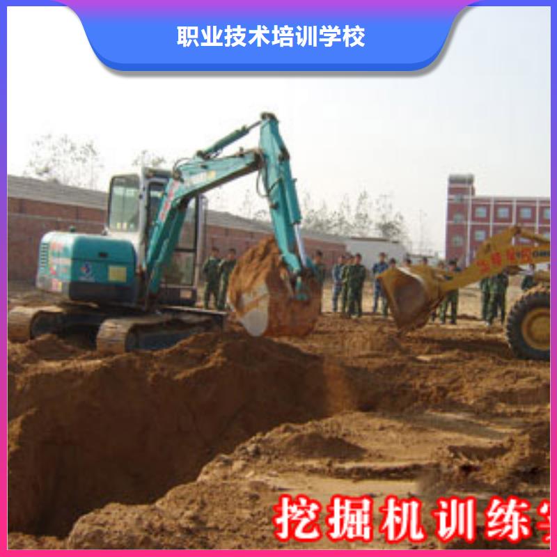 挖掘机操作保定虎振学校实操培训