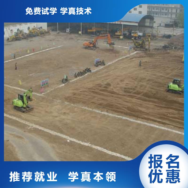 挖掘机操作电气焊培训全程实操