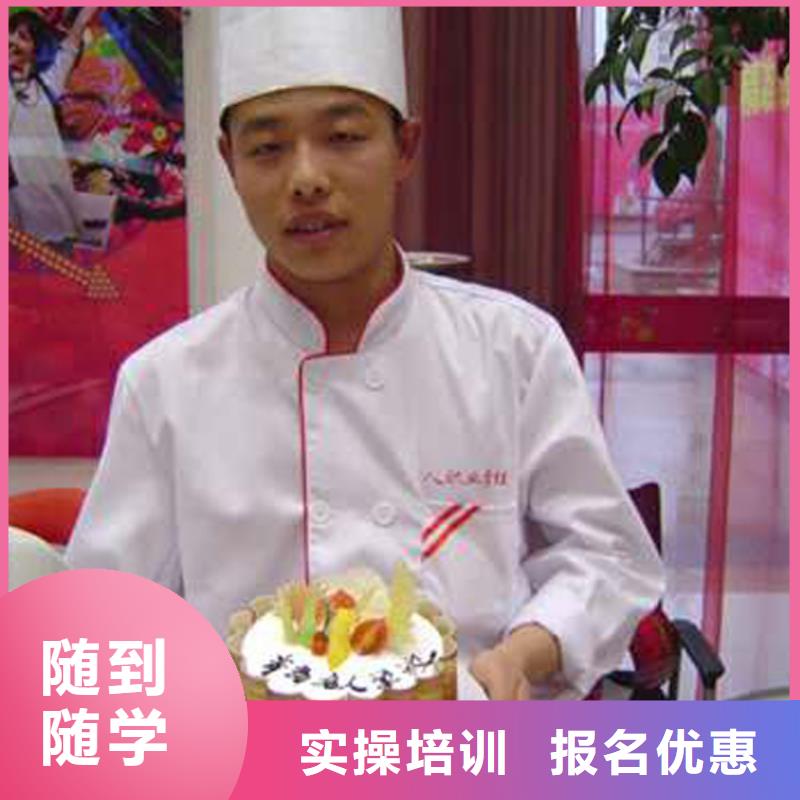 【虎振中西糕点学校】虎振汽修学校招生电话师资力量强