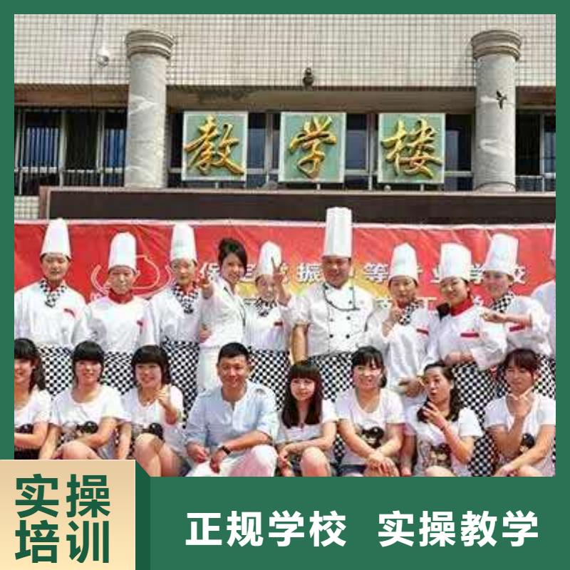 【虎振中西糕点学校】保定虎振学校手把手教学