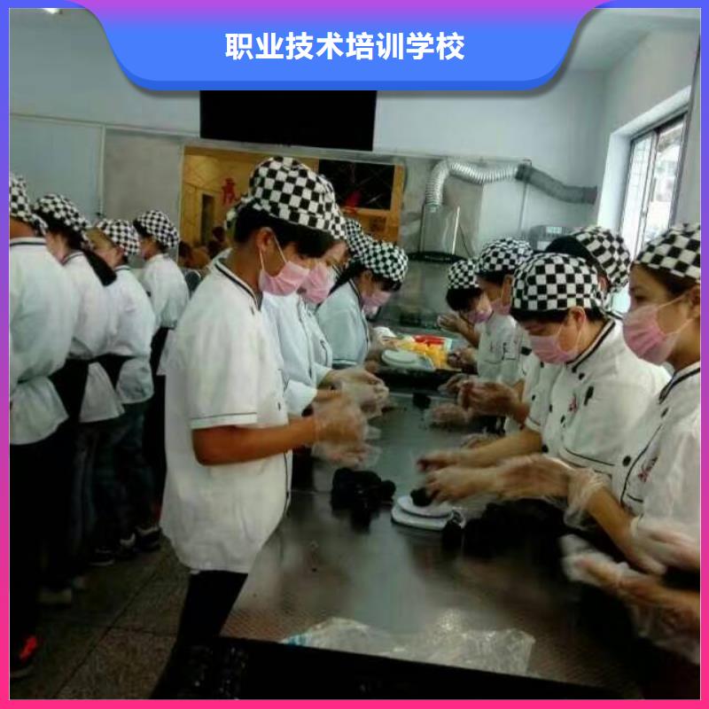 虎振中西糕点学校汽修学校正规学校