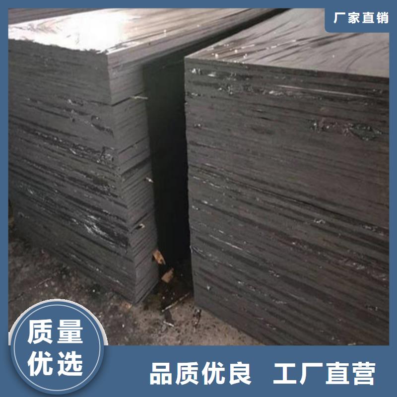 沥青木板_抑尘剂免费询价