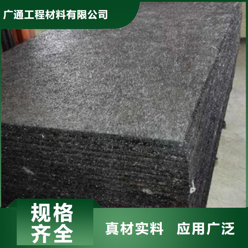沥青木板涤纶土工格栅选择我们选择放心