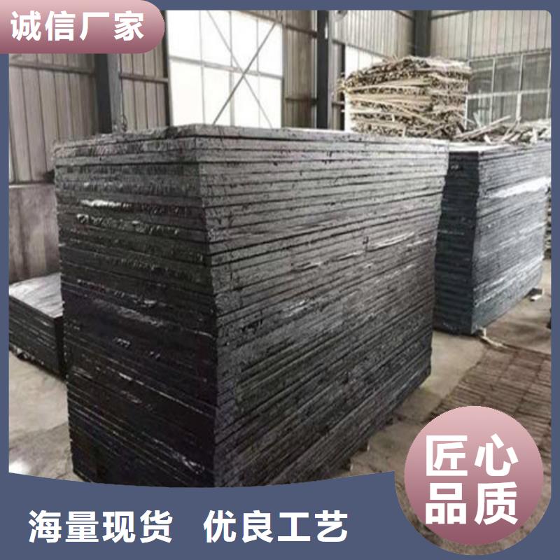 沥青木板钢塑土工格栅工厂直供