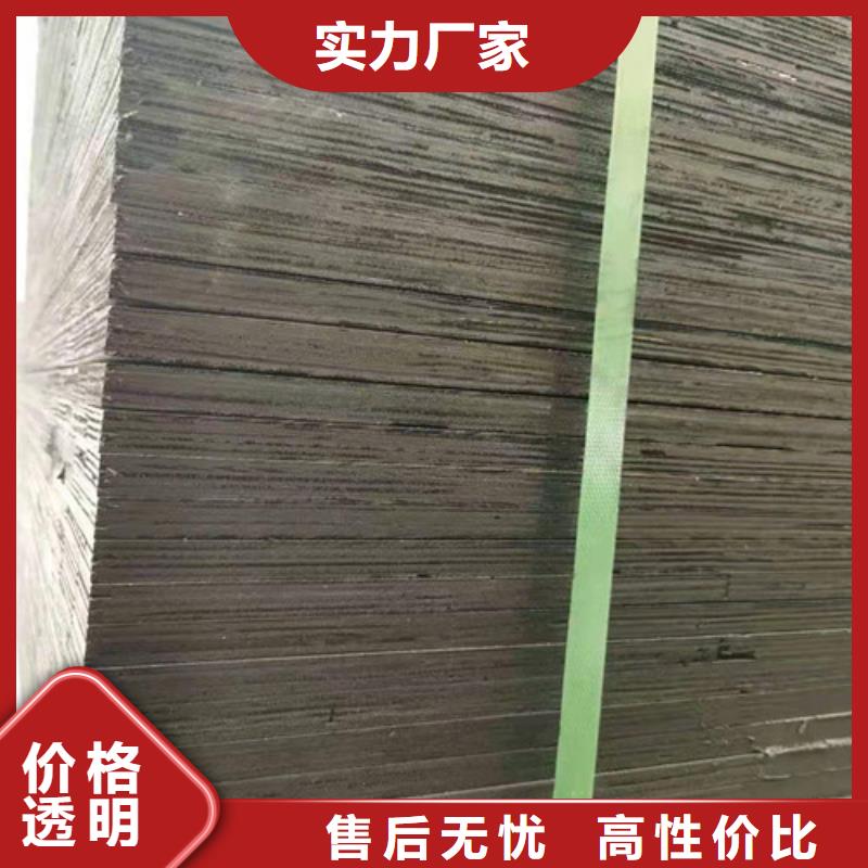 沥青木板抑尘剂大量现货供应