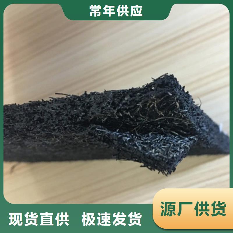 沥青木板土工布诚信为本