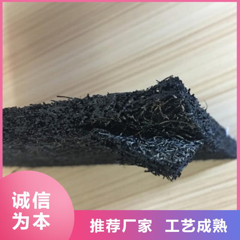 沥青木板单向塑料土工格栅优质材料厂家直销