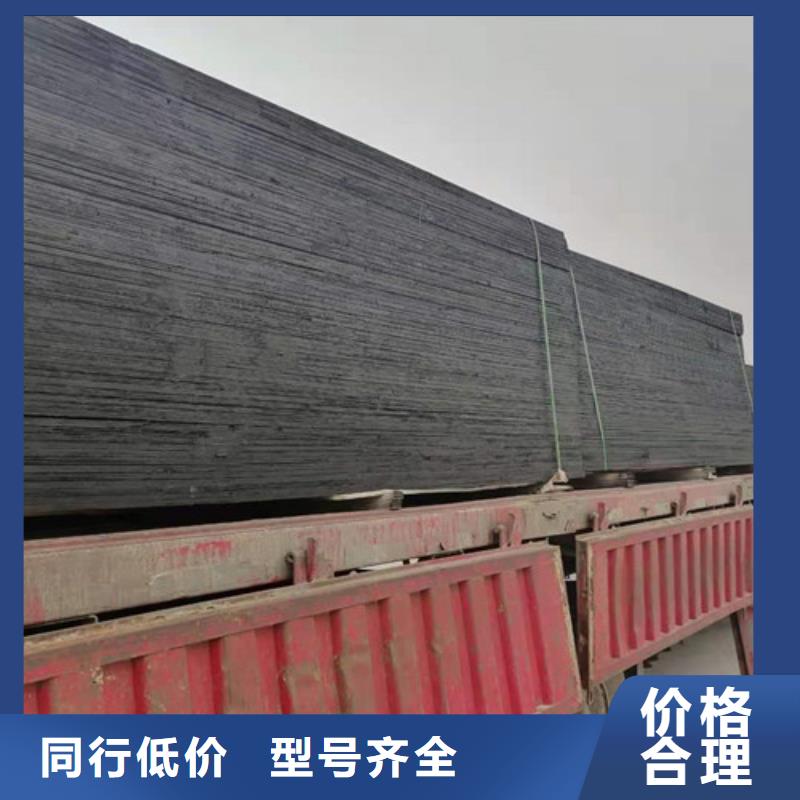 沥青木板-凸结点钢塑土工格栅实力商家供货稳定